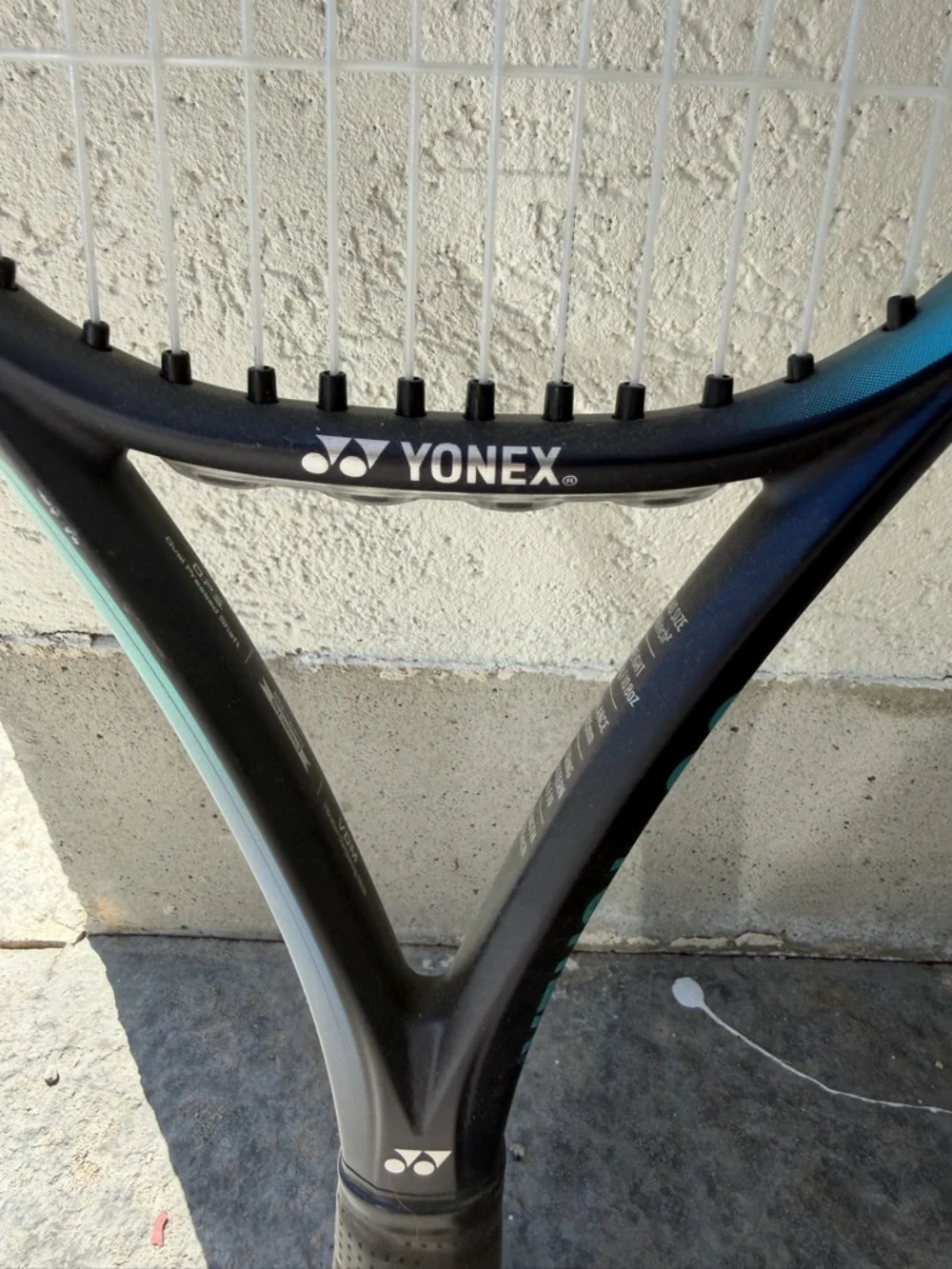 Yonex Blue-Green Tennis Racket – Lightweight Performance Frame - Picture 2 of 6